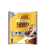 NESTLÉ Nescafe Gold Blend Gold Medal Coffee Concentrate Liquid Capsules (Sugar-Free) 7 Capsules