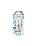 KAO Biore UV Aqua Rich Breathable Sunscreen SPF50+/PA++++ 70g