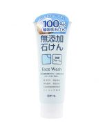 ROSETTE No Additive Vegetable Soap Foaming Facial Cleanser 140g