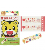 Skater x Qiaohu Cartoon Pattern Bandages (M/19mm*72mm) 20 pcs