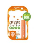 ISEHAN Kiss Me Mommy 100% Food Ingredients, No Additives, Hypoallergenic, Moisturizing Lip Balm 2.5g