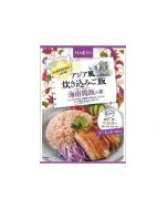 Hachi Foods Asian Style Rice Seasoning Hainanese Chicken Rice Base (Serves 3-4) 120g
