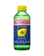 [Functional Food Monoglucosyl Hesperidin] Pokka Sapporo MUKUMI Chelated Lemon Slightly Carbonated Juice Drink (Helps Reduce Facial Swelling) 155ml