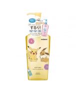 [Pokémon Limited Edition] Kose Softymo x Pokémon Gentle Cleansing Oil (Wet or Dry) 240ml