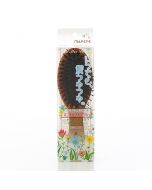 Chantilly Mapepe Natural Boar Bristle and Nylon Bristle Oval Hair Brush (Portable Mini Size) 1