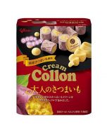 [Limited Time] Glico Cream Collon Adult Series Sweet Potato Cream Sandwich Biscuit 48g