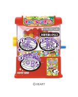 Heart Candy Machine (Random Colors/Includes Colorful Marble Soda Candy) 1
