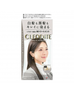 Dariya CLEODiTE Gray Hair Dye - Light Ash Brown (Includes pre- and post-dye treatments) 72g + 72ml + 20ml + 20g