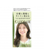 Dariya CLEODiTE Gray Hair Dye - Olive Gray (Includes pre- and post-dye treatments) 72g + 72ml + 20ml + 20g