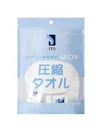 ITO Portable Compressed Towels, 22pcs