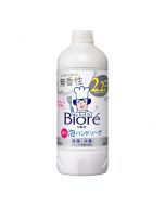 Kao Biore U Mildly Acidic Antibacterial Foaming Hand Sanitizer (Unscented) 430ml Refill