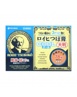 NICHIBAN ROIHI-TSUBOKOU Large-sized Cooling and Analgesic Round Plaster (78 pieces)