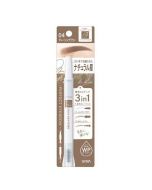 SANA NEW BORN EX 3-in-1 Perfect Eyebrow Pencil (04 Gray Brown) 0.4g
