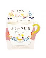 HONYARADOH Longtail Tit Honey Tea Powder Packets (Powder Type) 3g*3 packets