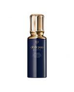 [Newly Upgraded Version] Clé de Peau Beauté Radiant Night Repair Emulsion 125ml