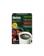 AGF Blendy Stick Black Coffee Instant Drink Tasting Set (4 Flavors) 40g/2g*20 sticks