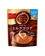 Kataoka VAN HOUTEN Cocoa Milk Powder 200g