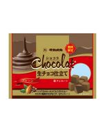 [Limited Time Offer] Takaoka Nama Chocolate (Original Flavor) 125g