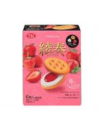 YBC AYAKANADE Butter and Strawberry Jam Filled Cookies (Strawberry Milk Flavor) - 6 pieces