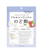 [Developed in collaboration with Saishunkan Pharmaceutical Co., Ltd.] Pine Domohorn Wrinkle, a moisturizing throat lozenge with complex collagen (lychee flavor), 80g