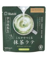 Tsuboichi Seicha Matcha Latte Powder (for brewing with milk or soy milk) 80g
