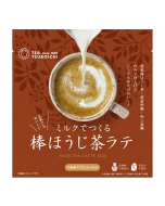 Tsuboichi Seicha Roasted Green Tea Latte Powder (to be prepared with milk or soy milk) 100g