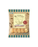 TAKARA Confectionery Camembert Cheese Cream Sandwich Rock Salt Butter Biscuits 102g
