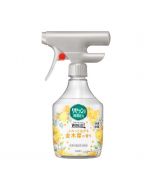 Kao Lysol Wide Jet Fabric Deodorizing and Antibacterial Spray EX - Wide Angle Type/Osmanthus Scent (for Clothing/Textile Products) 410ml