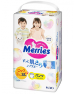 [Increased Quantity] KAO Merries Dry and Breathable Pull-Up Diapers for Babies (XL Size/12-22kg) 38+2 Pieces