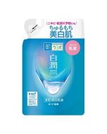 ROHTO HADALABO Shirojyun Medicated Whitening Emulsion (Refill) 140ml