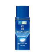 ROHTO HADALABO Shirojyun PREMIUM Medicated Whitening Emulsion 140ml