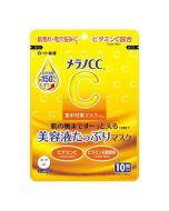 ROHTO Melano CC Brightening & Moisturizing Intensive Repair Mask (Extra Strength Version) - 10-pack