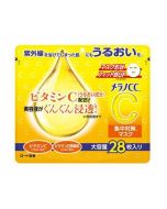 ROHTO Melano CC Brightening & Moisturizing Intensive Repair Mask (Large Capacity) 28 sheets