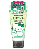 [Hello Kitty Limited Edition Packaging] ROSETTE Sea Mud Pore Cleansing Moisturizing Smoothing Facial Cleanser 80g