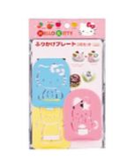 OSK x Hello Kitty and Friends Bento Dessert Decorating Templates (3-piece set, 3 designs) - 3 pieces