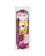 ISEHAN Kiss Me Flower Beauty Long-Lasting Smooth Fine Eyeliner Gel Pencil N (02 Dark Brown) 0.08g