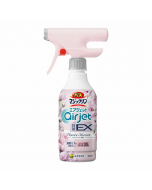 Kao Magiclean Air Jet Bathroom Cleaning Spray EX (Floral Bath Scent) 400ml