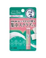 ROHTO Repair ONE Intensive Repair & Exfoliating Lip Scrub (Fragrance-Free) 3.6g