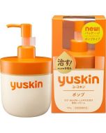 YUSKIN Vitamin Moisturizing Hand and Foot Cream (Pump Bottle) 180g