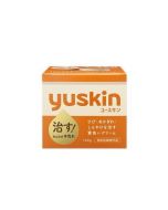 YUSKIN Vitamin Moisturizing Hand and Foot Cream 120g