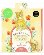 HONYARADOH Cat Day Series Cartoon Perforated Steam Eye Mask (White Tea Scent) 3-pack