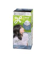 [Newly Upgraded] KAO Liese Foam Hair Dye (Ice Blue Brown) 115ml