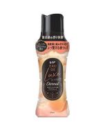 P&G Japan Lenor Eau de Luxe Fabric Softener Beads (Eternal White Musk & Apricot) 470ml