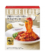 [LA BETTOLA - Chef's Supervision] S&B's Popular Restaurant Series Quick-Cook Pasta Sauce (Spicy Tomato Sauce Flavor) 150.1g