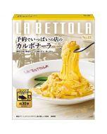 [LA BETTOLA - Chef's Supervision] S&B's Popular Restaurant Series Quick-Cook Pasta Sauce (Caraben Creamy Bacon and Egg Sauce Flavor) 130g