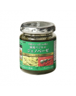 [LA BETTOLA - Chef's Supervision] S&B's Popular Restaurant Series Basil Pesto Pasta Sauce 110g