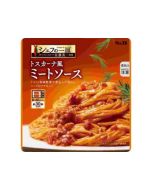 [Supervised by Chef Shinichi Sato] S&B Chef's Plate Instant Pasta Sauce (Tuscan Meat Sauce Flavor) 128g