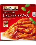 [Supervised by Chef Mitsuaki Okamura] S&B Chef's Plate Instant Pasta Sauce (Florence Garlic Tomato Sauce Flavor) 110g
