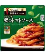 [Supervised by Chef Yuji Goto] S&B Chef's Plate Instant Pasta Sauce (Sicilian-style Crab Meat and Tomato Sauce) 108g