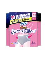 Unicharm Sofy Ultra Sleep Series Changeable Sanitary Napkins & Shorts for Outings (Sizes M-L: Suitable for hip circumference 87-100cm) 4-pack